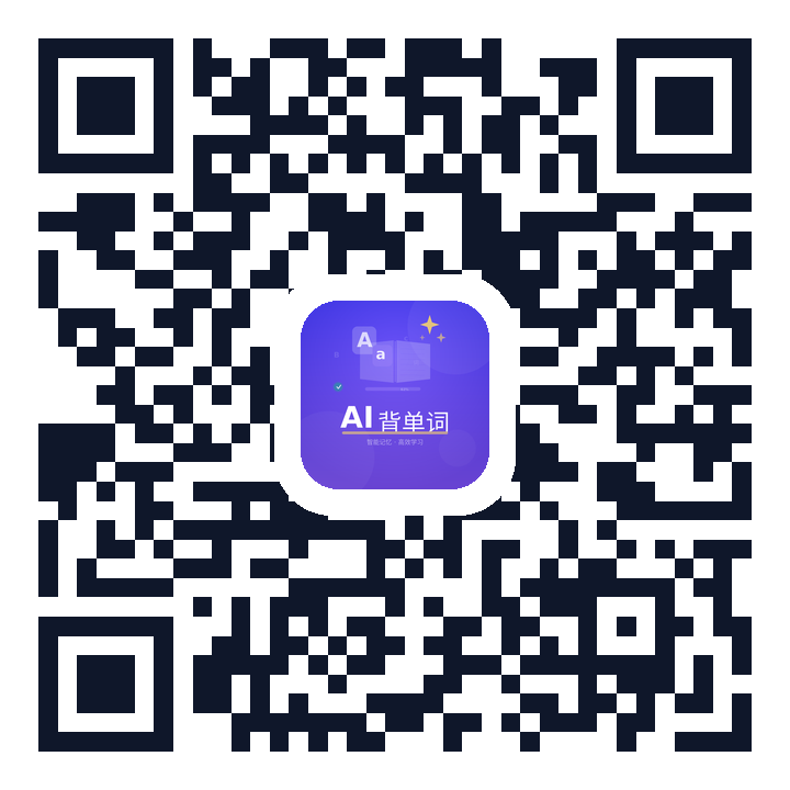 鲸词智能背单词 iOS 下载二维码